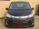 HONDA FREED HYBRID