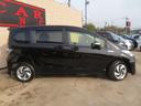 HONDA FREED HYBRID