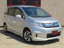 HONDA FREED SPIKE HYBRID