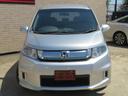 HONDA FREED SPIKE HYBRID