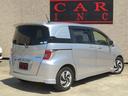 HONDA FREED SPIKE HYBRID