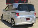 HONDA FREED SPIKE HYBRID