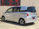 HONDA FREED SPIKE HYBRID