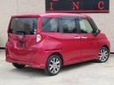 SUBARU JUSTY