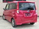 SUBARU JUSTY