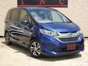 HONDA FREED HYBRID