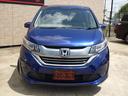 HONDA FREED HYBRID