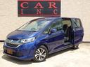 HONDA FREED HYBRID