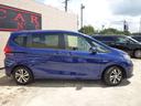 HONDA FREED HYBRID