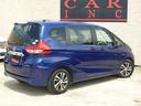 HONDA FREED HYBRID