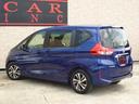 HONDA FREED HYBRID