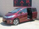 HONDA FREED HYBRID