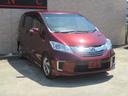 HONDA FREED HYBRID