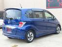 HONDA FREED HYBRID