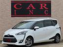 自社整備工場・自社積載車も完備!購入後のサポートもおまかせ下さい!