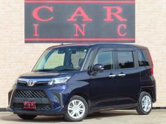 롼߸ˣʾ塪ո⣶Źޡ븩⣳ŹޤǱĶΣãңɣΣûͳƻŹǤ 2