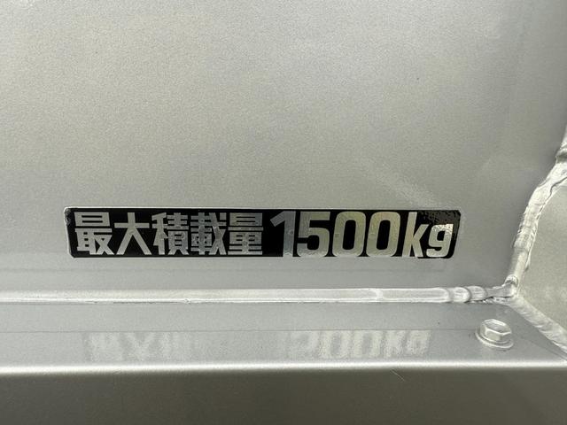 ダイナトラック ロングジャストロー　ＡＴ　ＥＴＣ　ナビ　ＴＶ　エアコン　パワーウィンドウ　運転席エアバッグ　ＣＤ　ＥＴＣ（36枚目）