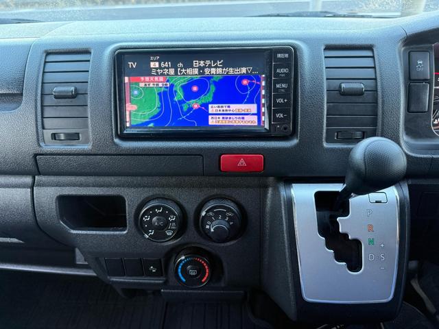 ハイエースバン ロングDX ディーゼルターボ トヨタセフティーセンス Bカメラ キーレスTVナビ(28枚目)