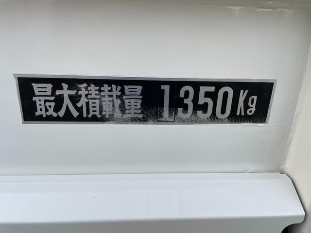 トヨエース ロングジャストロー　ディーゼルターボ　ＰＧ６００ｋｇ　（ホワイト）（33枚目）