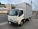 TOYOTA DYNA TRUCK