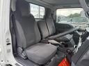 当店のお車をご覧いただきましてありがとうございます。お車についてのご質問やお見積りのご依頼、ご購入にあたってのご相談などお気軽にお問い合わせ下さい!