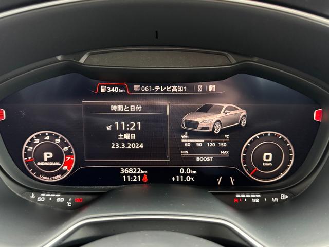 ＴＴＳクーペ ２．０ＴＦＳＩ　クワトロ　２．０　ＴＦＳＩ　クワトロ　アシスタントＰＫＧ（20枚目）