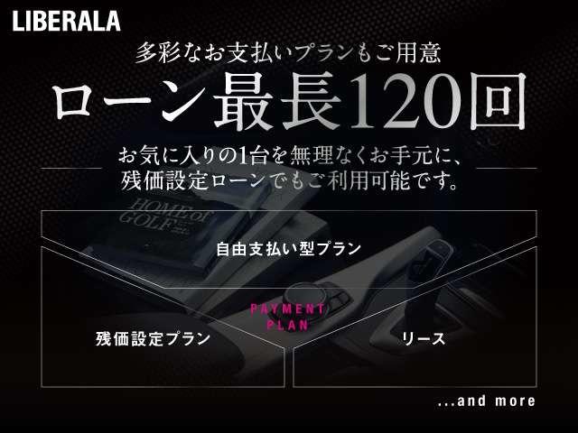 Ｔ－クロス ＴＳＩ　アクティブ　純正ナビ　ドラレコ　Ｂカメラ　パークアシスト　純正アルミホイール１６インチ　アダプティブクルコン　フロントアシスト　レーンキープアシスト　ブラインドスポットディテクション　布シート　コーナーセンサー（58枚目）