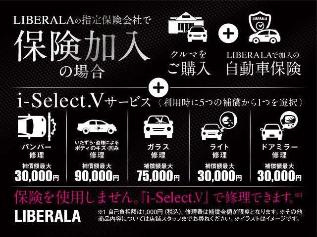 Ｔ－クロス ＴＳＩ　アクティブ　純正ナビ　ドラレコ　Ｂカメラ　パークアシスト　純正アルミホイール１６インチ　アダプティブクルコン　フロントアシスト　レーンキープアシスト　ブラインドスポットディテクション　布シート　コーナーセンサー（60枚目）