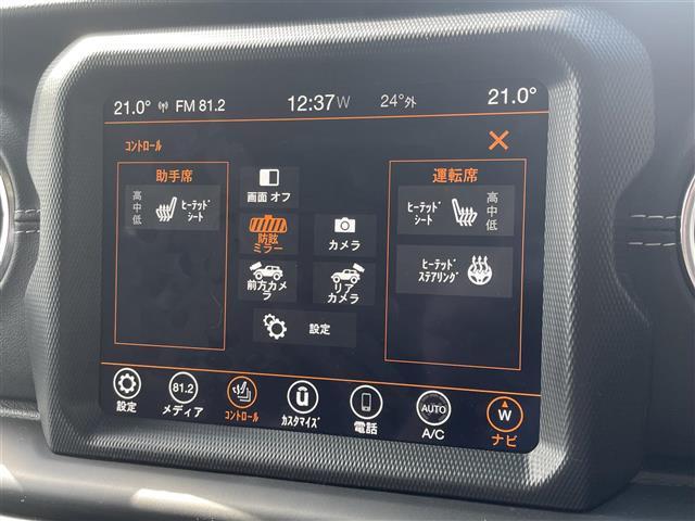 ジープ・ラングラーアンリミテッド サハラ　☆純正メモリーナビ【フルセグＴＶ／ＢＴ／ＡＵＸ／ＵＳＢ】☆フロント・バック・サイドカメラ☆ブラックレザーシート☆シートヒーター☆ステアリングヒーター☆コーナーセンサー☆アダプティブクルーズ（16枚目）