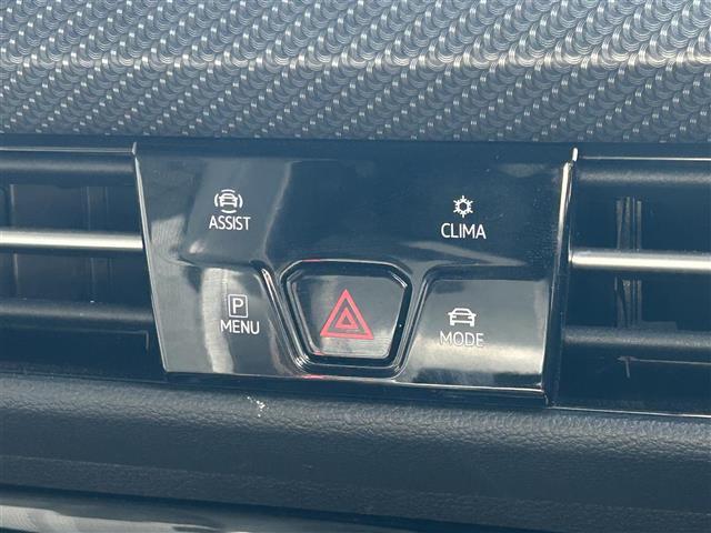 ゴルフヴァリアント TDI Rライン ワンオーナー バックカメラ フルセグテレビ 横滑り防止 シートヒーター ETC2.0 パドルシフト パワーバックドア パドルシフト クルーズコントロール オートライト 保証書 取り扱い説明(15枚目)