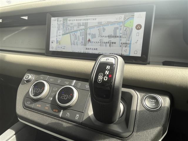 ディフェンダー 90S P300 ◇純正ナビ【Bluetooth/USB/Apple CarPlay】◇ドライバーアシストパック/ブラインドスポットアシスト・クリアイジットモニター・アダプティブクルーズコントロール◇360°カメラ(14枚目)