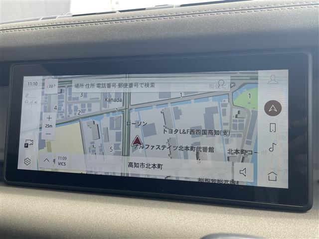 ディフェンダー 90S P300 ◇純正ナビ【Bluetooth/USB/Apple CarPlay】◇ドライバーアシストパック/ブラインドスポットアシスト・クリアイジットモニター・アダプティブクルーズコントロール◇360°カメラ(15枚目)