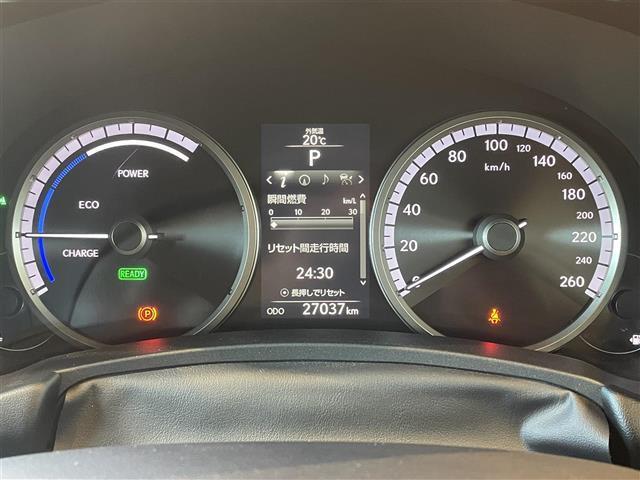 NX NX300h Fスポーツ 純正ナビ 黒革シート ワンオーナー シートヒーター エアシート フルセグTV 社外アルミホイール20インチ 電動リアゲート 純正アルミホイール ETC コーナーセンサー パドルシフト Bカメラ(11枚目)