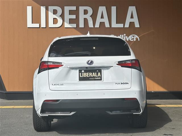 NX NX300h Fスポーツ 純正ナビ 黒革シート ワンオーナー シートヒーター エアシート フルセグTV 社外アルミホイール20インチ 電動リアゲート 純正アルミホイール ETC コーナーセンサー パドルシフト Bカメラ(41枚目)