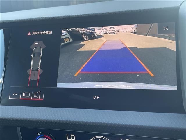 A1スポーツバック 25TFSI ナビPKGアシスタンスPKGコントラストルーフ コンビニエンスPKG LEDパッケージ 純正15インチAW シートヒーター前席 バーチャルコックピット リアビューカメラ(14枚目)