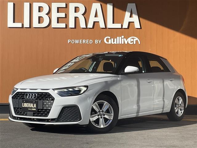 A1スポーツバック 25TFSI ナビPKGアシスタンスPKGコントラストルーフ コンビニエンスPKG LEDパッケージ 純正15インチAW シートヒーター前席 バーチャルコックピット リアビューカメラ(38枚目)