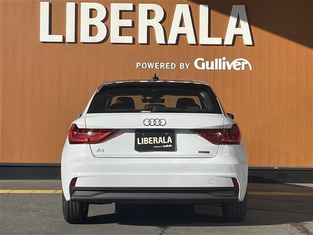 A1スポーツバック 25TFSI ナビPKGアシスタンスPKGコントラストルーフ コンビニエンスPKG LEDパッケージ 純正15インチAW シートヒーター前席 バーチャルコックピット リアビューカメラ(41枚目)