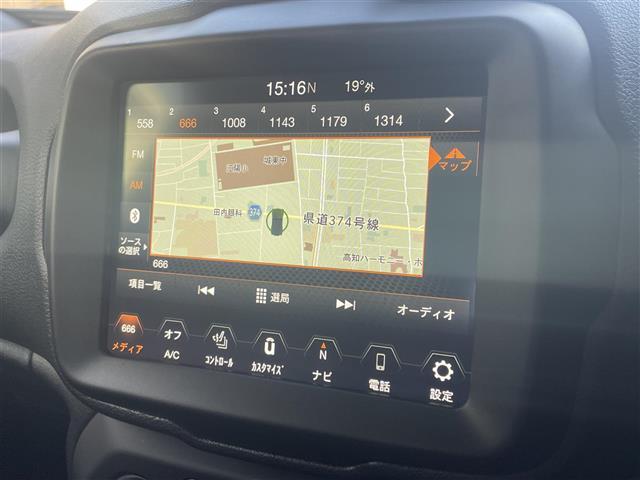 買取実績Ｎｏ，１※のガリバーグループは高価買取！※２０２０年１月　（株）日本能率協会総合研究所調べ（国内中古車買取市場の大手買取専門業者を対象とした「中古自動車買取台数Ｎｏ．１調査」より）