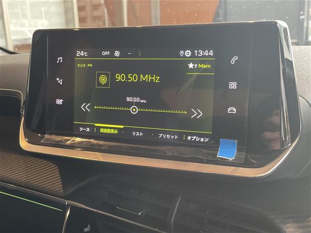 メンテナンスパックはご購入時だけのお得な点検・整備パック（有償）。点検コースと車検コースがございます。詳しくは店舗コーディネーターまでお問い合わせ下さい。