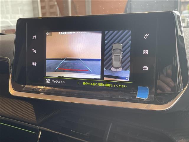 修復歴（事故歴）のある車は販売致しません！※当社基準による調査の結果、修復歴車と判断された車両は一部店舗を除き、販売を行なっておりません。万一、納車時に修復歴があった場合にはご契約の解除等に応じます