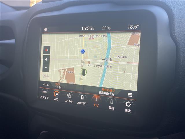 ジープ・レネゲード リミテッド　☆純正ナビ【フルセグＴＶ／ＢＴ／Ａｐｐｌｅｃａｒｐｌａｙ／Ａｎｄｒｏｉｄ　Ａｕｔｏ】☆アドバンストブレーキアシスト☆ＬａｎｅＳｅｎｓｅＴＭ車線逸脱警報プラス☆前面衝突警報☆ブラインドスポットモニター（10枚目）