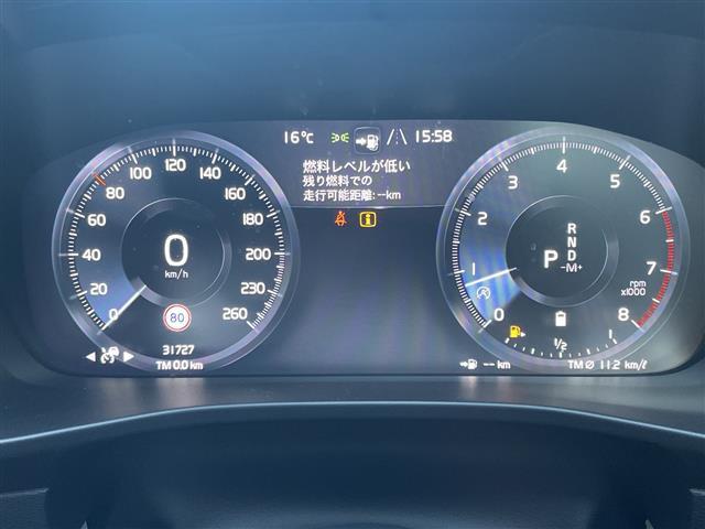 XC40 B4 AWD インスクリプション 純正ナビ 白レザーシート 前後ドラレコ フルセグTV harman/kardon パワーバックドア クルーズコントロール パイロットアシスト 全席シートヒーター ステアリングヒーター PWシート(6枚目)