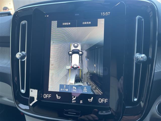 XC40 B4 AWD インスクリプション 純正ナビ 白レザーシート 前後ドラレコ フルセグTV harman/kardon パワーバックドア クルーズコントロール パイロットアシスト 全席シートヒーター ステアリングヒーター PWシート(11枚目)