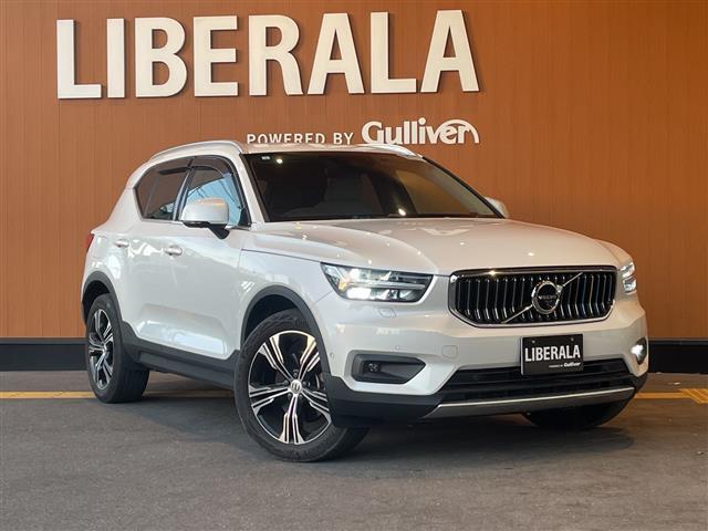 XC40 B4 AWD インスクリプション 純正ナビ 白レザーシート 前後ドラレコ フルセグTV harman/kardon パワーバックドア クルーズコントロール パイロットアシスト 全席シートヒーター ステアリングヒーター PWシート(37枚目)