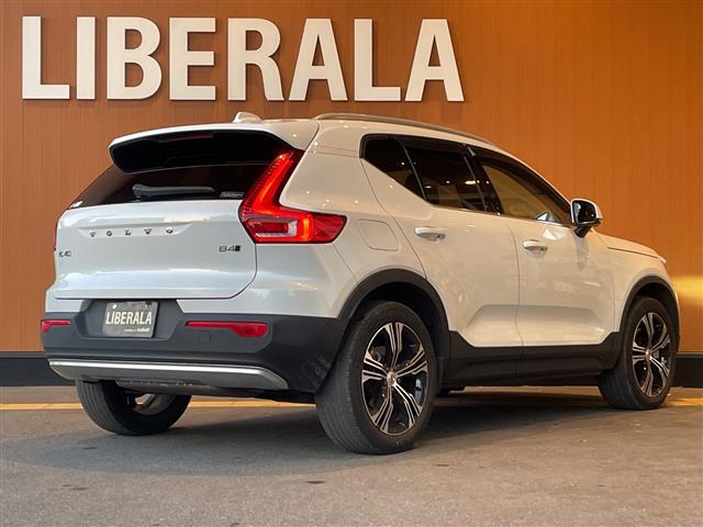 XC40 B4 AWD インスクリプション 純正ナビ 白レザーシート 前後ドラレコ フルセグTV harman/kardon パワーバックドア クルーズコントロール パイロットアシスト 全席シートヒーター ステアリングヒーター PWシート(39枚目)