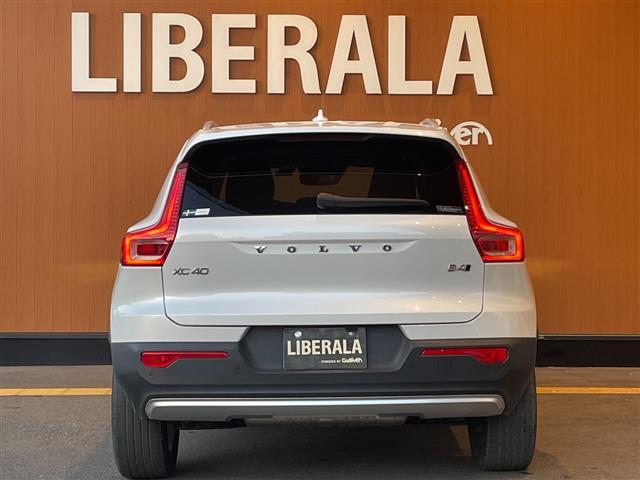 XC40 B4 AWD インスクリプション 純正ナビ 白レザーシート 前後ドラレコ フルセグTV harman/kardon パワーバックドア クルーズコントロール パイロットアシスト 全席シートヒーター ステアリングヒーター PWシート(40枚目)