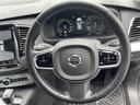 ＸＣ９０ Ｔ５　ＡＷＤ　モーメンタム　全方位カメラ　ＰＷテールゲート　ドラレコ（2枚目）