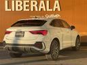 ３５ＴＦＳＩ　Ｓライン　◇コンビニエンス＆アシスタンスＰＫＧ　・シートヒーター（フロント）　・フロントシート電動調整機能　・ランバーサポート　４ウェイ（フロント）　・ステアリングホイール　３スポークレザー（42枚目）