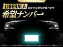 Ａ２００ｄ　ＡＭＧライン　◇レーダーセーフティＰＫＧ・ブレーキアシスト・ブラインドスポットアシスト・レーンキーピングアシスト◇ナビゲーションＰＫＧ◇純正ナビ【ＡＭ／ＦＭ／フルセグＴＶ／Ｂｌｕｅｔｏｏｔｈ】◇バックカメラ（63枚目）