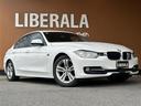 ３２０ｄ　スポーツ　コンフォートアクセス　純正ＨＤＤナビ　バックカメラ　アクティブクルーズコントロール　レザーシート　ヒートヒーター　前席パワーシート　ミラー型ＥＴＣ　パドルシフト　インテリジェントセーフティ（41枚目）